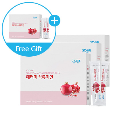 Pomegranate Mixed Fruit Jelly 3+1