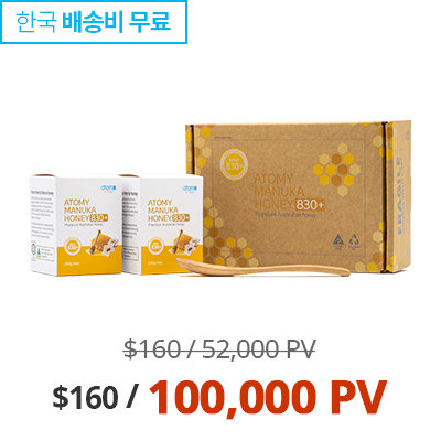 Atomy Manuka Honey 830+ 1 set (2ea) PV UP + 무료배송 + 스푼 (Special)