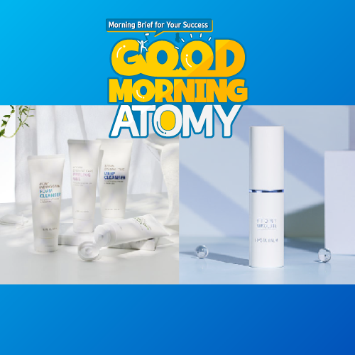 Good Morning Atomy: S3 E4