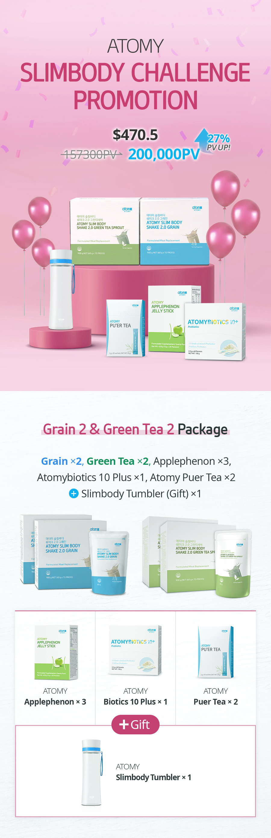 Slim Body Challenge Grain 2 / Green Tea 2 Package