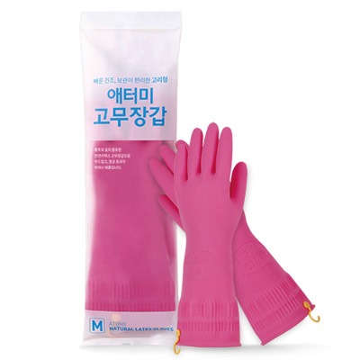 Latex Gloves(M) - 2 Pair