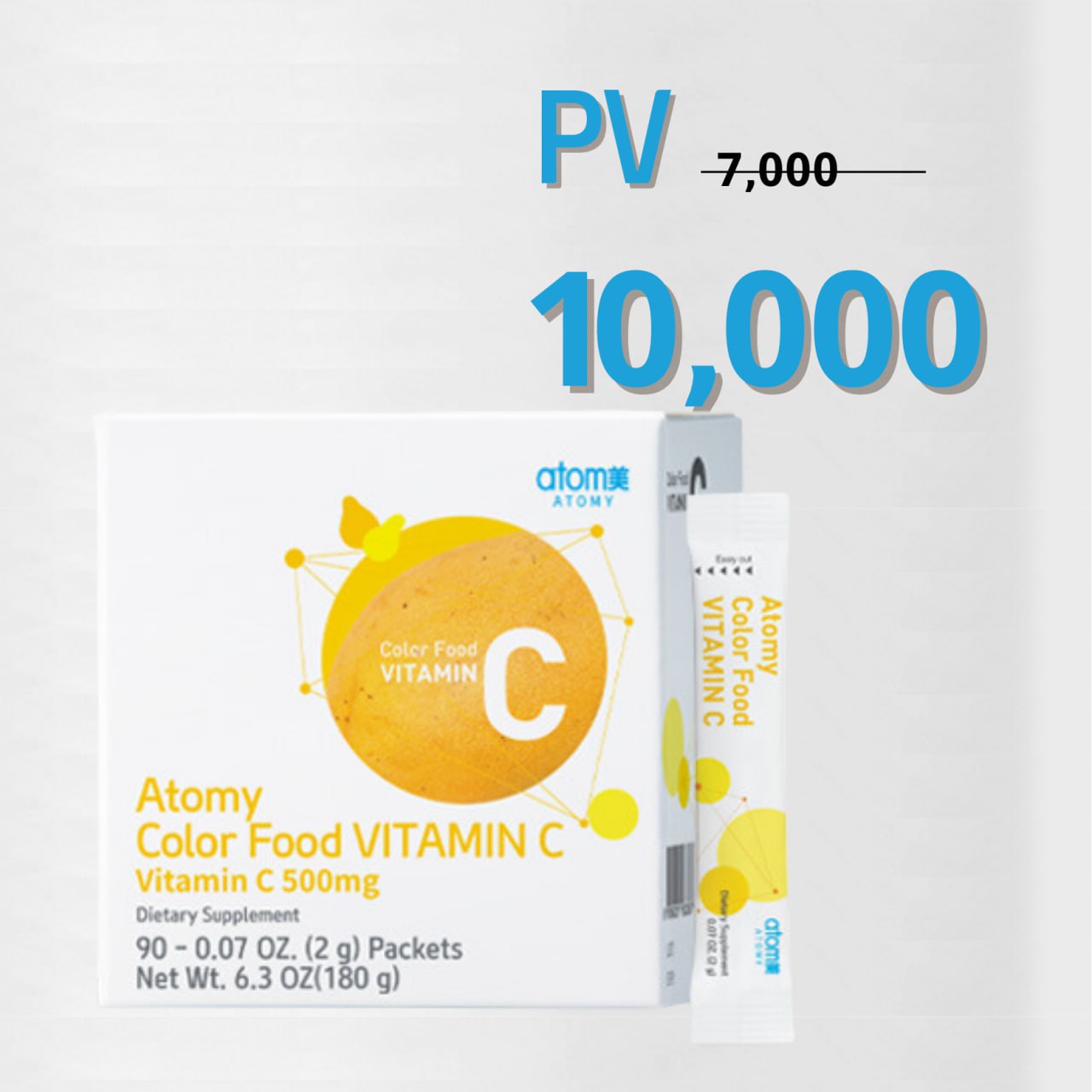 Atomy Color Food Vitamin C