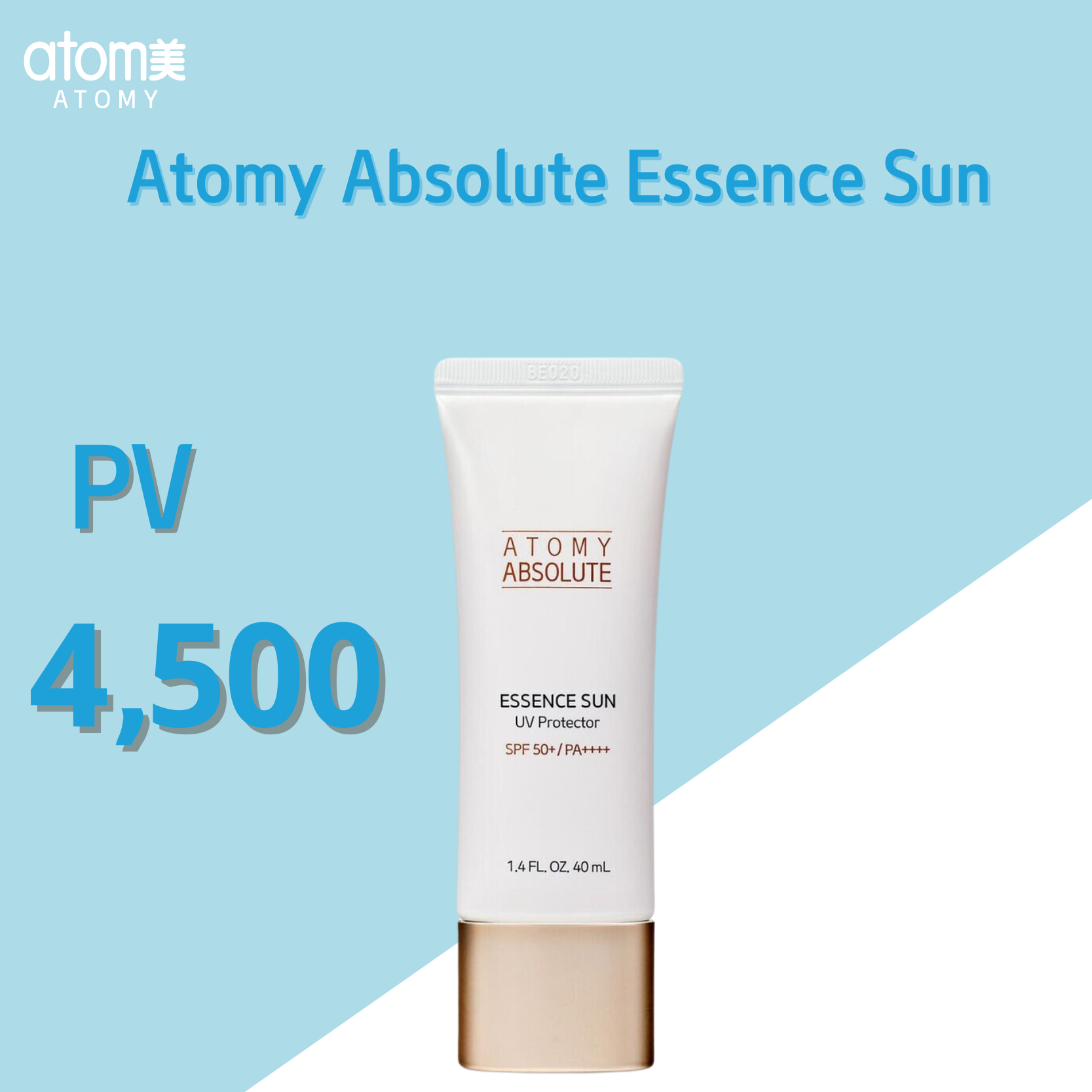 Atomy Absolute Essence Sun