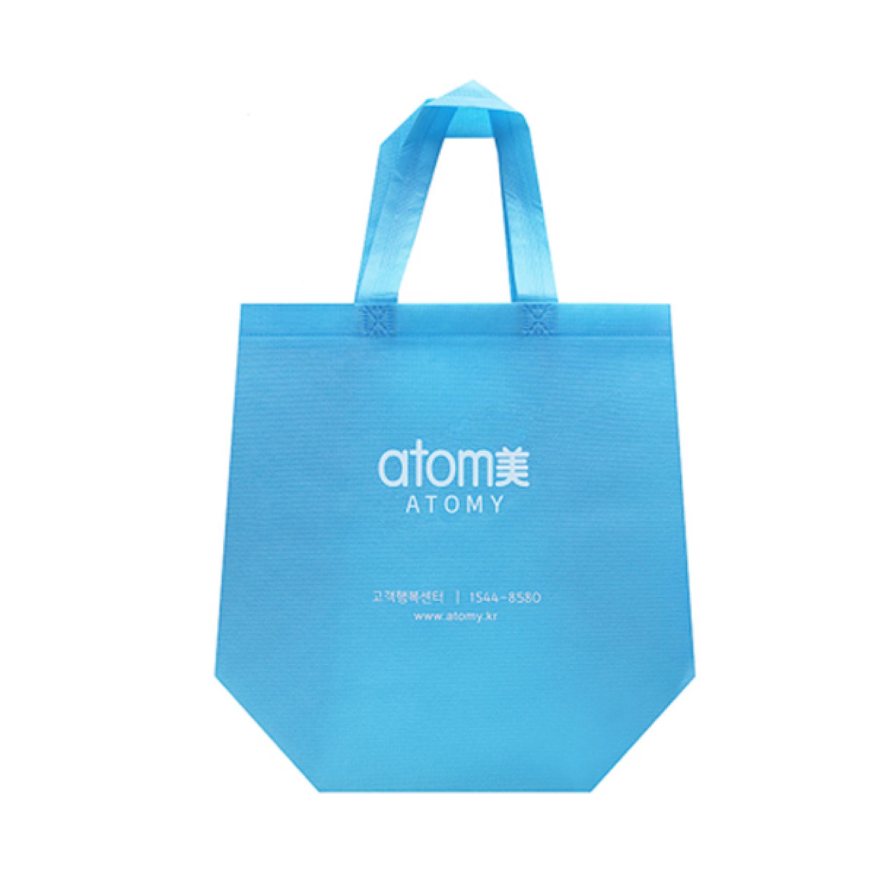 Atomy Non-Woven Shopping Bag