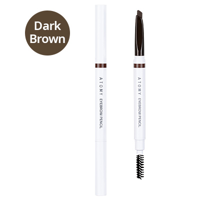 Atomy Eyebrow Pencil (Dark Brown)