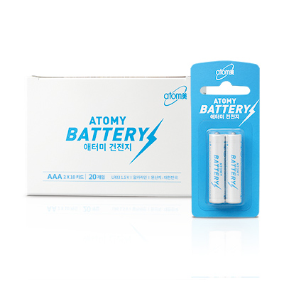 Atomy AAA Battery