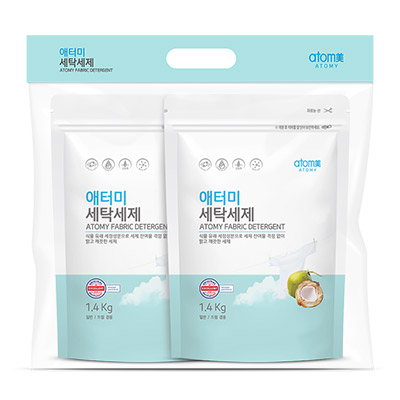 Fabric Detergent