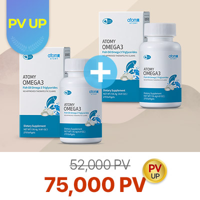 Buy 2 Atomy Omega 3 + PV UP