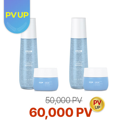 Buy 2 Atomy Hydra Brightening Care Set + PV UP