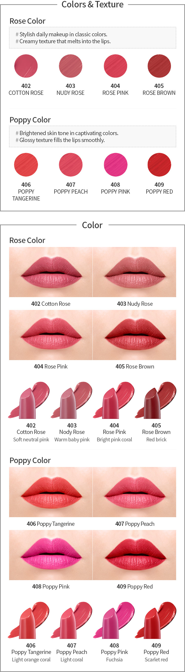 atomy lipstick price