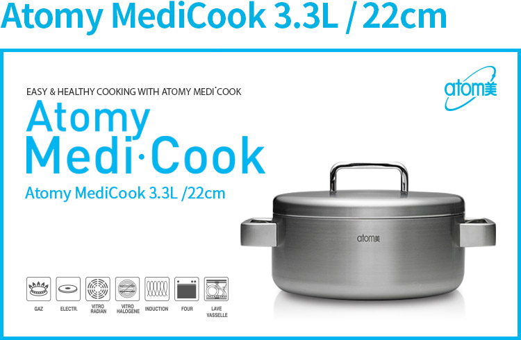 Atomy Medicook 22Cm Fry Pan 5-Ply 316 Medical Stainless Steel