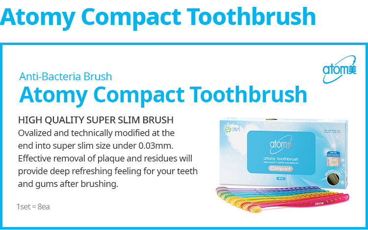 atomy compact toothbrush