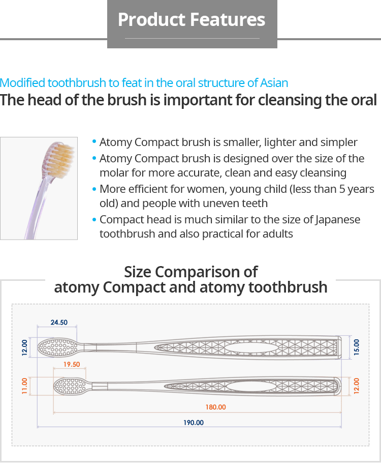 atomy compact toothbrush