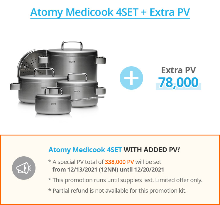 Atomy Medicook 22Cm Fry Pan 5-Ply 316 Medical Stainless Steel