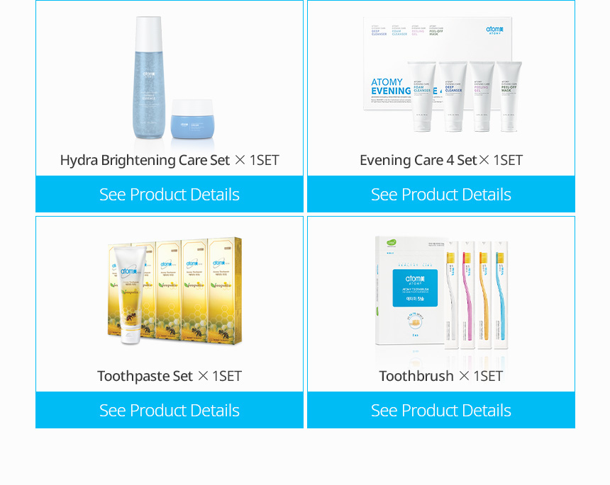 Atomy Beauty Care Set