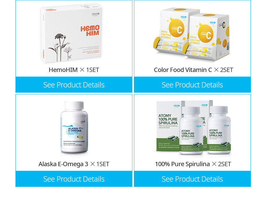 Atomy Health Care Set