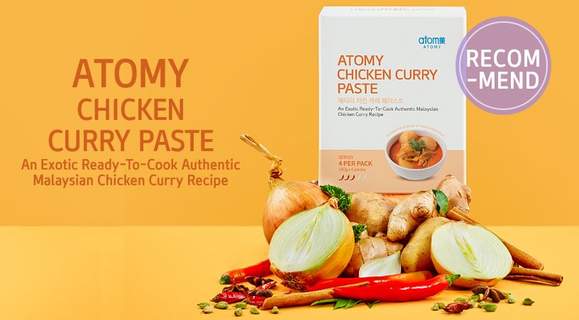 Atomy Chicken Curry Paste
