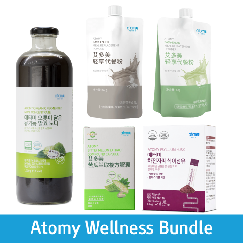 Atomy Wellness Bundle