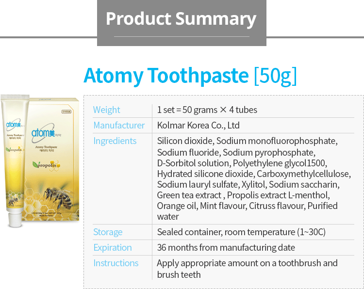 atomy toothpaste use