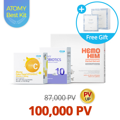 Health Care Best Kit + Free Gift
