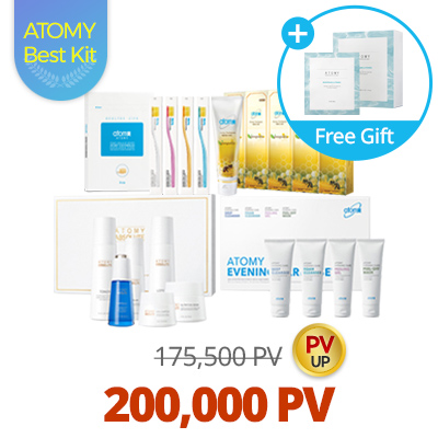 Beauty & Personal Care Best Kit + Free Gift