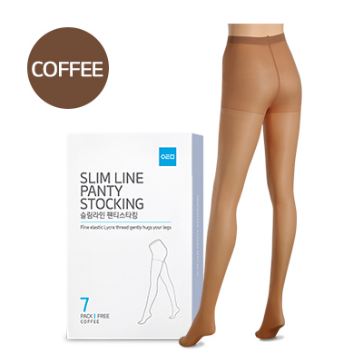 Slim Line Panty Tights (Coffee)