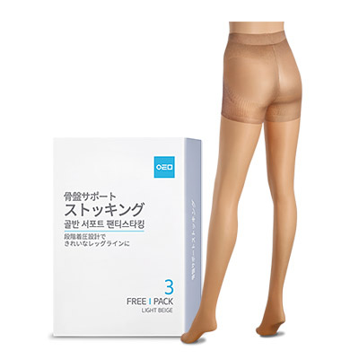 Atomy Hip Support Panty Tights
