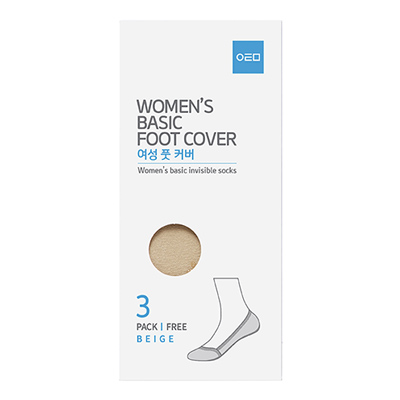 Women Foot Cover(Black)